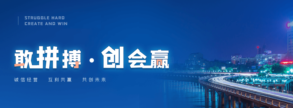 红原污水处理设备厂家电话